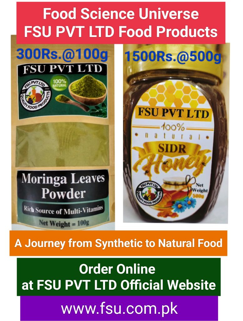 Fruit Jam Production Process Food Science Universe (FSU)